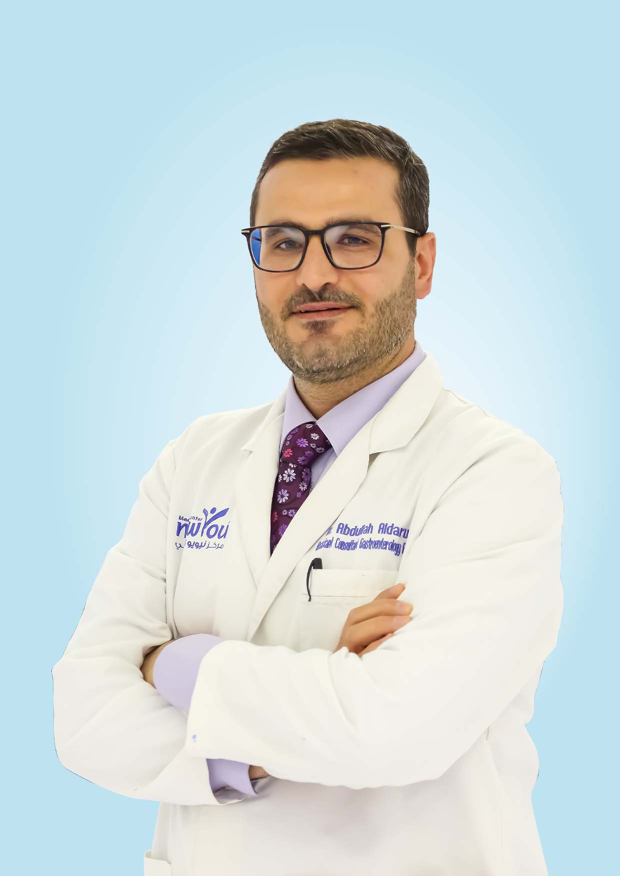 الدكتور عبدالله الدرويش