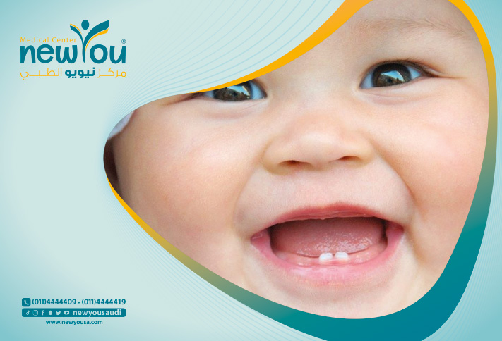 ظهور الأسنان عند الأطفال كل ما تريد معرفته عنها من خلال مركزنا الطبي في السعودية | نيويو