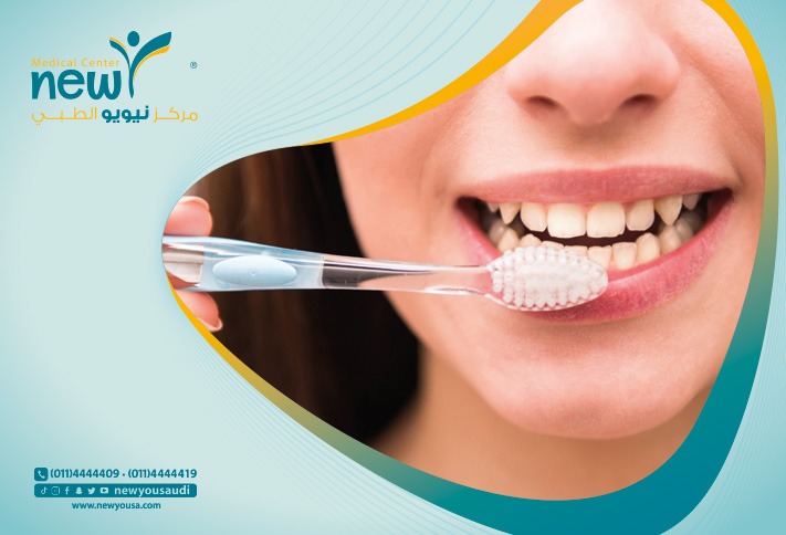 تنظيف الأسنان كل ما تريد معرفته عنه من خلال مركزنا الطبي في السعودية | نيويو