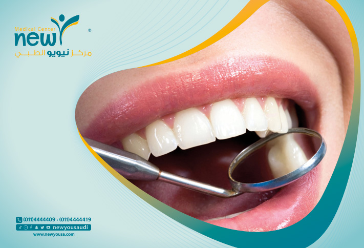 أسباب ضعف الأسنان تعرف عليه من خلال مركزنا الطبي في السعودية | نيويو