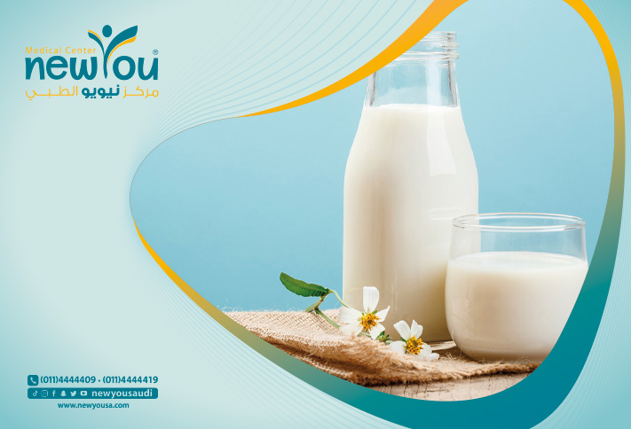 فوائد ملح الحليب تعرف عليه من خلال مركزنا الطبي في السعودية | نيويو