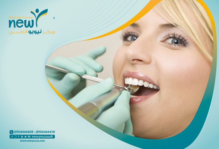 زيارة طبيب الاسنان للطفل كل ما تريد معرفته عنها من خلال مركزنا الطبي في السعودية | نيويو