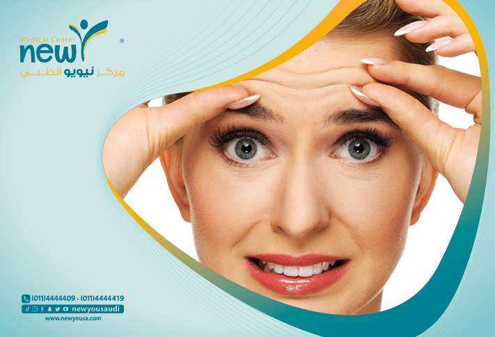 تقنية الألثيرا لشد الوجه كل ما تريد معرفته عنها من خلال مركزنا الطبي في السعودية | نيويو