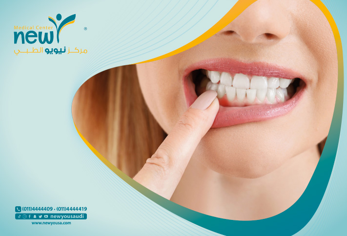 اسباب الم الاسنان تعرف عليه من خلال مركزنا الطبي في السعودية | نيويو