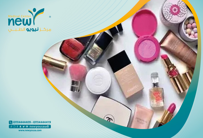 حساسية الجلد لمستحضرات التجميل كل ما تريد معرفته عنها من خلال مركزنا الطبي في السعودية | نيويو
