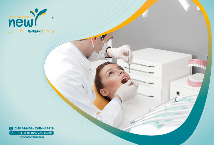 طرق اختيار طبيب الأسنان الخاص تعرف عليها من خلال مركزنا الطبي في السعودية | نيويو